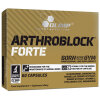 Olimp Nutrition - Arthroblock Forte - 60 caps