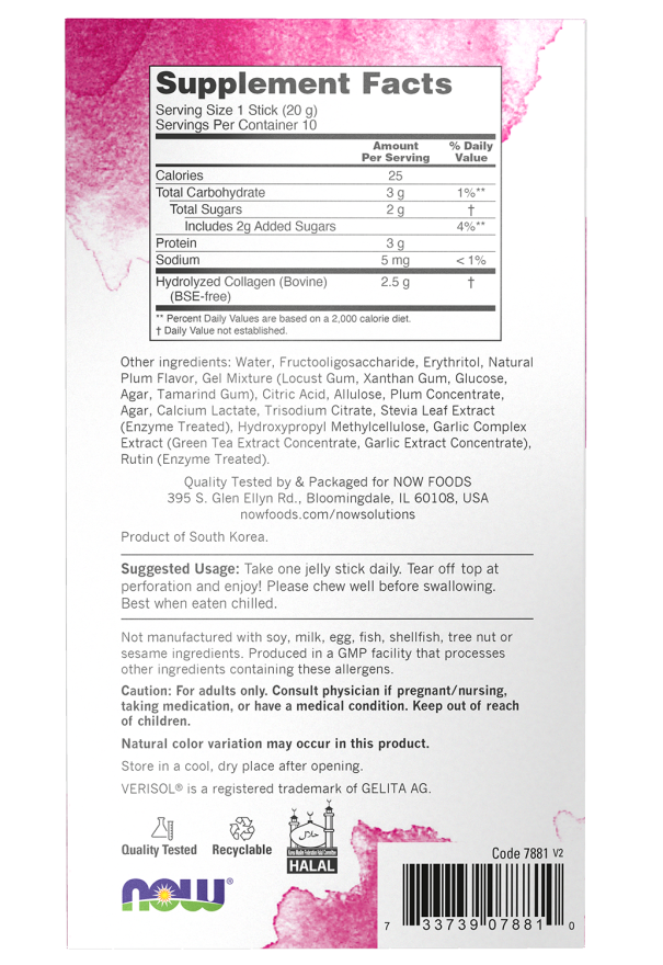 NOW Foods - Kolagen Jelly kompleks za lepoto, sladka sliva - 10 žele palčk - slika 2