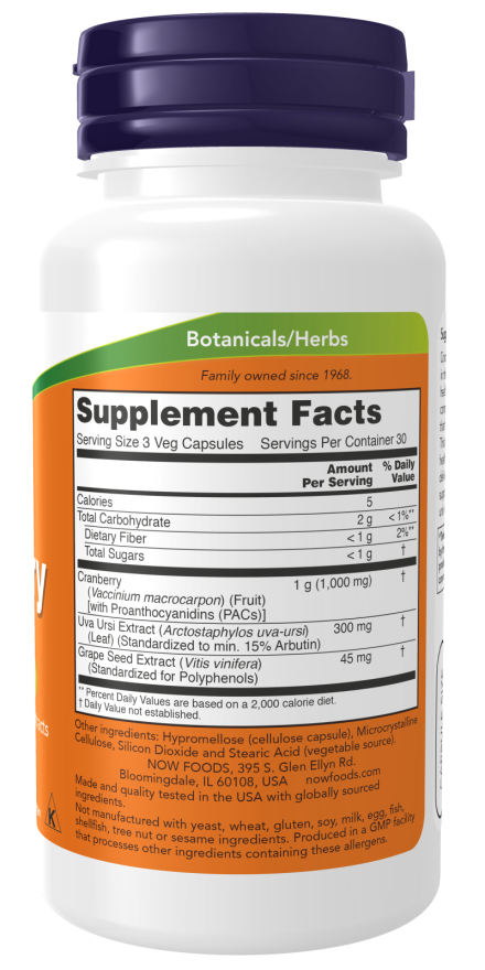 NOW Foods - Brusnice s PACs - 90 kapsul - slika 2