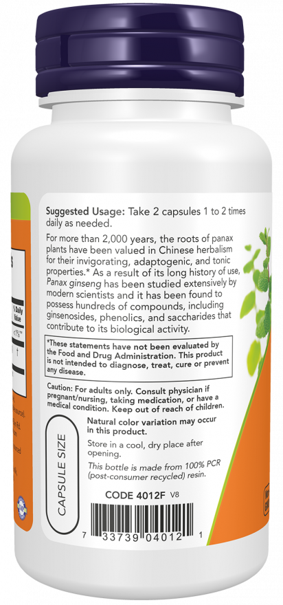 NOW Foods - Panax ginseng 500 mg, 250 kapsule - slika 3