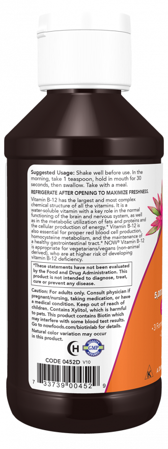 NOW Foods - Vitamin B-12 Ultra v tekoči obliki 118 ml - slika 2